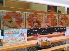 -寿司郎(皇庭广场店)