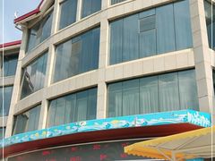 -青鱼湾水上乐园