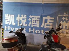 入口-苏宁广场-停车场