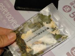 -湘拾(壹方北馆店)