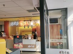 门面-麦当劳(玉桥中路店)