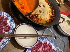 -袁山山重庆火锅(丈八北路店)