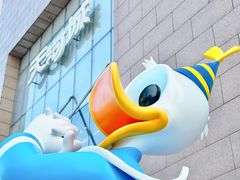 -天河城购物中心