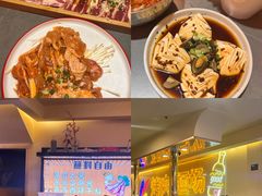 -正宗齐齐哈尔烤肉·齐牛哥鲜切炭火烤肉(杭州总店)