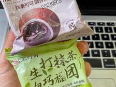 -酷巧·巧克力糖果店