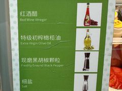 -赛百味SUBWAY(中亭街店)