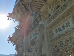 -五台山风景名胜区