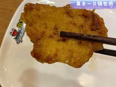 -小土豆北方菜馆(方庄店)