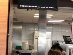 -麦当劳(杭州文三路店)