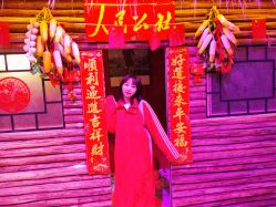 -圣名游乐城冰雪大世界