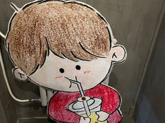 -milch·t妙奇(五大道店)