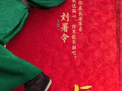 -深圳百老汇电影中心(IMAX万象天地店)