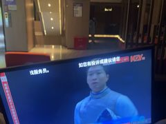 -东方棕泉·洗浴·按摩·美食国际水疗会所(福田店)