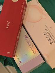 -JustHer宁波珈禾医疗美容医院