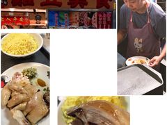 鸡立美食很赞-下环街市熟食中心