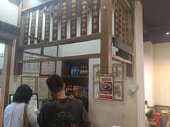 -端仕小锅(文林街店)