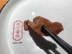 -湘与香缘·湖南菜(王府井北京市百货大楼店)