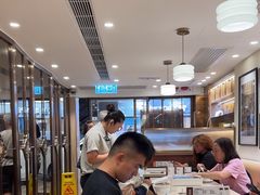 -池记(尖沙咀店)
