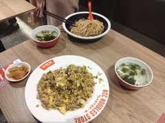 -牛吃草牛杂面(天一店)
