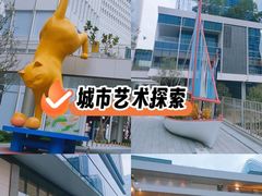 -深圳湾万象城(南山店)