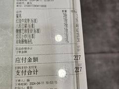 -同发号饭庄(复兴路店)