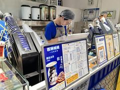 -西琳姑娘·新疆冰淇淋酸奶茶(南开大悦城店)