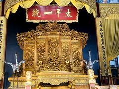 -南京中国近代史遗址博物馆(南京总统府)