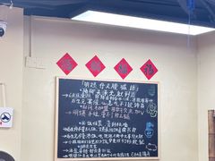-明姨仔潮汕美食·碳炉猪脚·汕尾牛腩饭·起片鸡煲(起义路店)