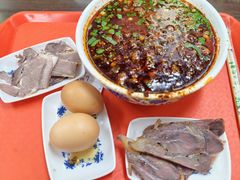 -吾穆勒蓬灰牛肉面·清真(北滨河中路店)