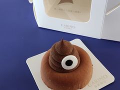 -皇家甜心(昌南店)