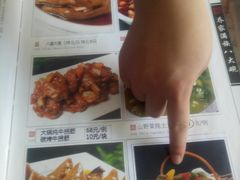 -乔家满族八大碗(流水沟店)