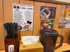 -博多一幸舍(侨福芳草地购物中心店)