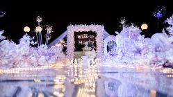 点击看大图 -迈瑞米求婚策划(静安店)