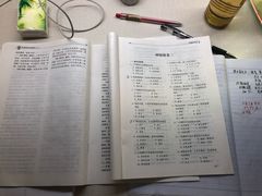 -众独空间沉浸式自习室(三阳路铂仕汇店)