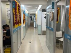 -美迦爱-牙专科·兔科·骨科诊疗中心(北苑店)