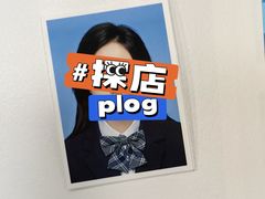 -天真蓝照相馆(龙岗万科里店)