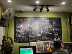 -漫渡庄绿岛花园•隐世庭园菜(滨湖店)