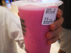-O2鲜榨果汁(苏州龙湖狮山店)