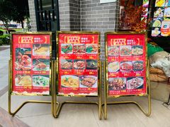 -沙田鸽王(解放路店)