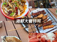 -二子海鲜大排档(太阳城店)