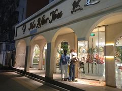 -LA JOLLA 墨西哥餐厅(学院路店)