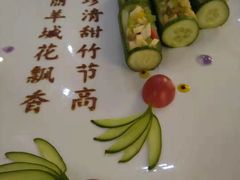 -广州塔晖粤轩中餐厅