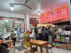 -小朱麻辣串(益民街店)