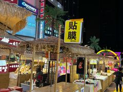 -华熙LIVE·528
