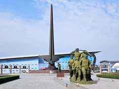 -中国航空博物馆