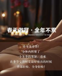 -克丽缇娜