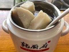 -乾厨府(乌山西路金樽店)