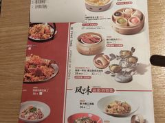 -巴黎春天(浦建店)