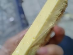 -好利来(八角店)