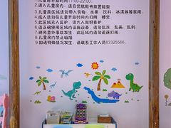 -临水宫·康养餐厅(徐矿广场店)